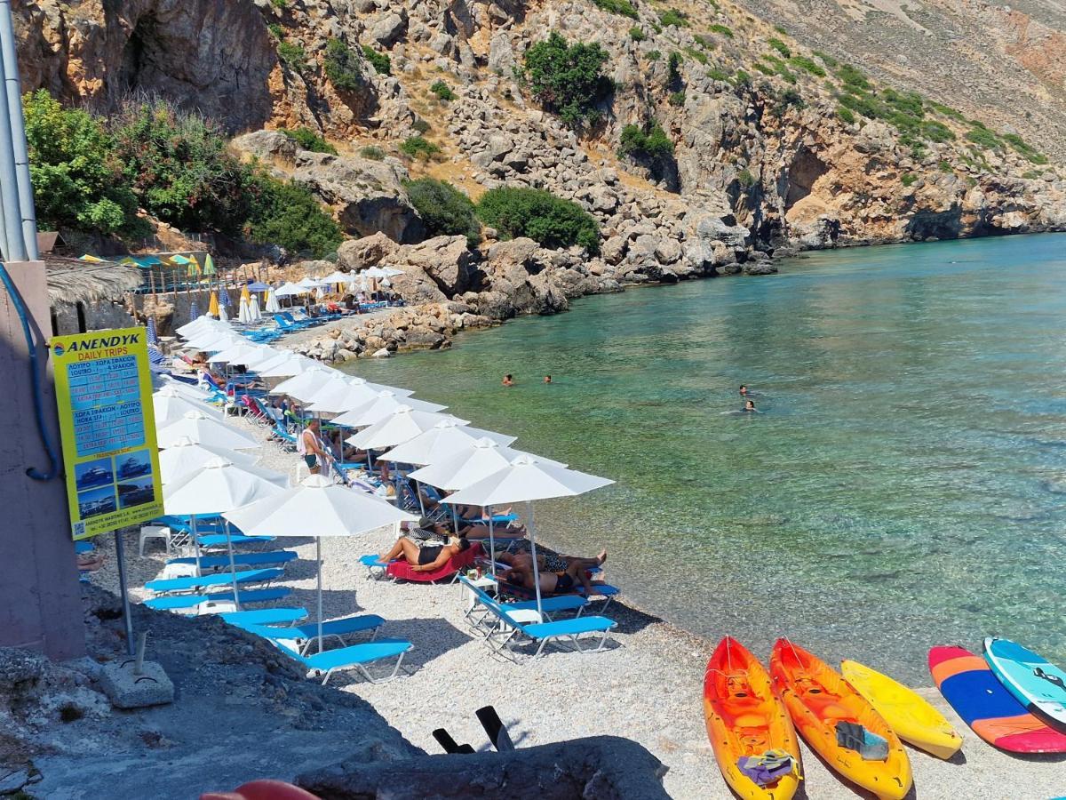John Akroyiali Loutro Exterior photo